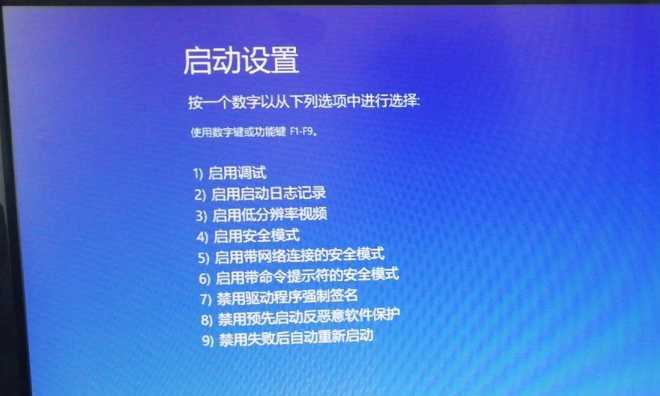 解决0xc000007b错误的一键修复方法（快速修复0xc000007b错误的关键步骤和技巧）