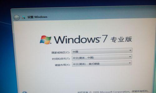 Windows10降级至Windows7的最简单方法（实现Windows10向Windows7的降级操作）