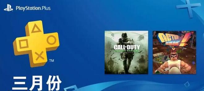 PS4评分最高的游戏排名（探索PS4平台上评分最高的游戏）