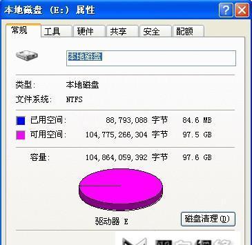 硬盘不读盘解决办法（解决硬盘无法读取的实用方法）