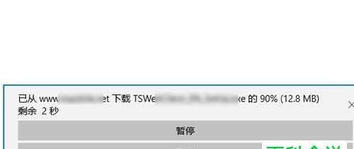 去除安全警告提示的有效方法（解放你的浏览体验）