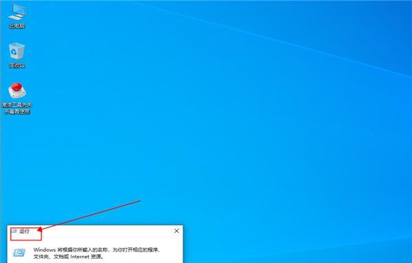 Win10系统安装方法大全（详细教程带你轻松安装Win10系统）