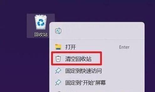 手机文件管理彻底删除恢复方法（保护个人隐私）