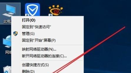 Win10如何查看CPU温度（简单快速的方法及实用工具推荐）