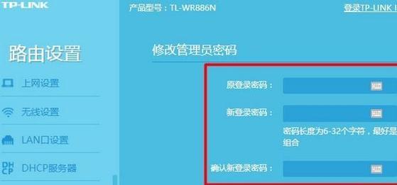 如何通过路由器设置提速网络（一些简单的方法帮助您提高家庭网络速度）