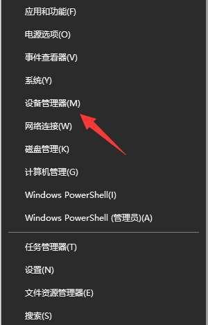 电脑扬声器无声问题的解决技巧（轻松解决电脑扬声器静音困扰）