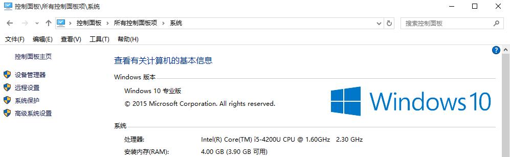 图解新手如何使用U盘安装Win10系统（详细步骤带你轻松搞定）