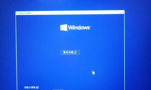 图解新手如何使用U盘安装Win10系统（详细步骤带你轻松搞定）