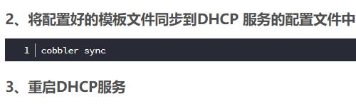 使用TFTP命令轻松上传文件到指定目录（简便高效的文件传输方式）