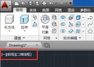 解决CAD激活码错误的有效措施（如何正确处理CAD激活码错误及常见问题解答）