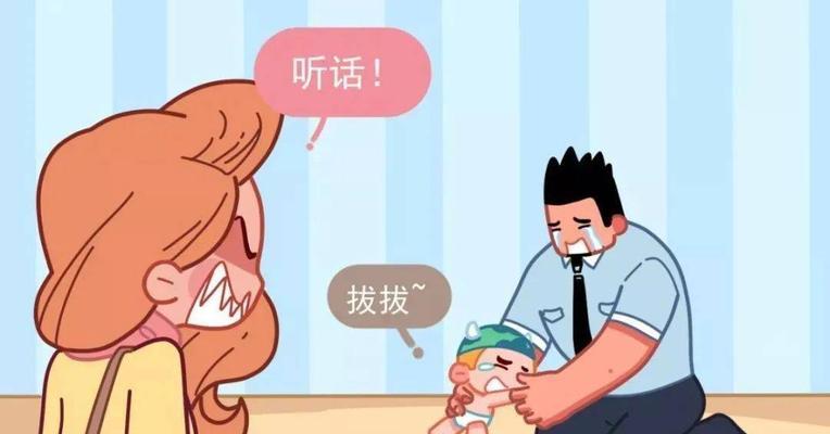 处理爱打人孩子的最佳方法（帮助孩子控制情绪与建立健康行为习惯）