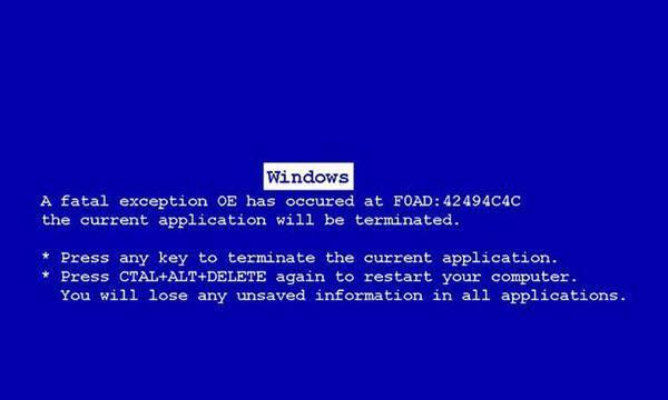 电脑蓝屏问题解决方法大盘点（深入解析电脑蓝屏的原因及解决方案）