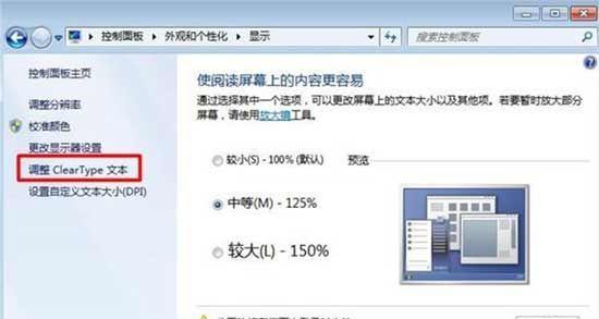 电脑突然变得很卡的解决方法（15个实用技巧帮助您恢复电脑顺畅运行）