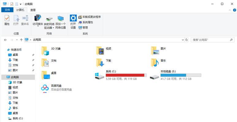 如何处理运行内存不足问题（有效解决内存不足的方法与技巧）