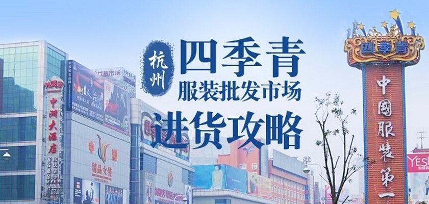 40个货源网站分享，助您快速找到所需商品（全方位货源信息）