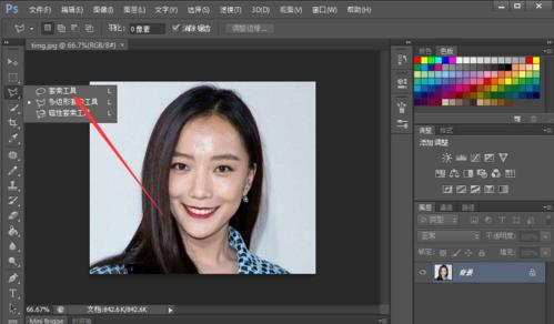 探索专业PS修图软件的功能与应用（解析Photoshop）