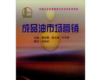 市场营销的概念与主要内容（市场营销的重要性与实施策略）