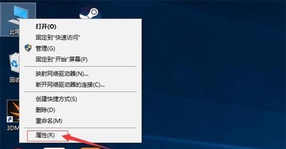 如何扩大电脑C盘空间（简单有效的方法帮助你解决C盘空间不足的问题）