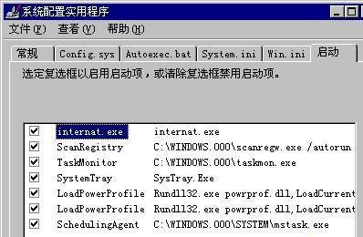 移动硬盘损坏数据恢复技巧（从损坏的移动硬盘中挽救丢失的数据）