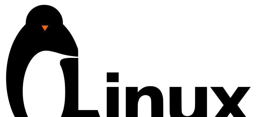 Linux常用基本命令实例解析（掌握Linux常用命令）