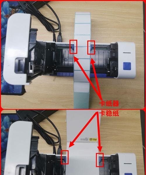 电脑打印机安装指南（简单步骤教您快速安装打印机）