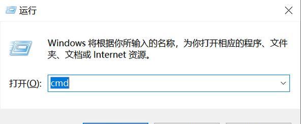 内存卡损坏了怎么恢复数据（教你几种有效的内存卡数据恢复方法）