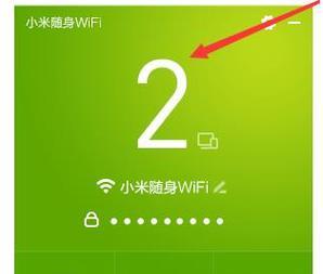 如何为新手安装WiFi驱动程序（一步步教你安装WiFi驱动程序）