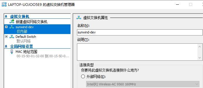 提高网络稳定性，分享路由器691解决办法（解决家庭网络拥塞问题）