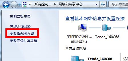 电脑无网络如何修复网卡驱动问题（从简单操作到高级技巧）