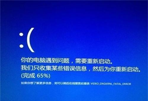 Windows7蓝屏修复教程（针对Windows7系统蓝屏错误的修复方法及步骤详解）