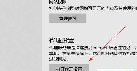 手机网络无法连接的原因（探究手机网络不可用的问题及解决方法）