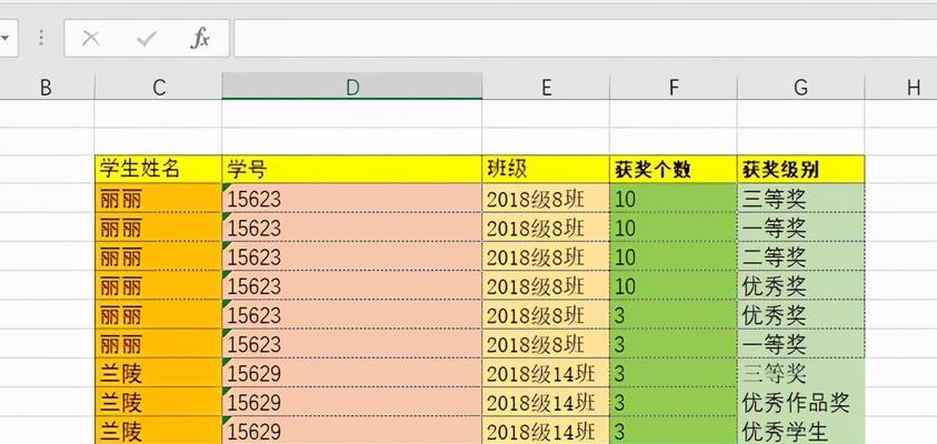 Excel表格制作入门教程（快速学会使用Excel创建和管理表格）