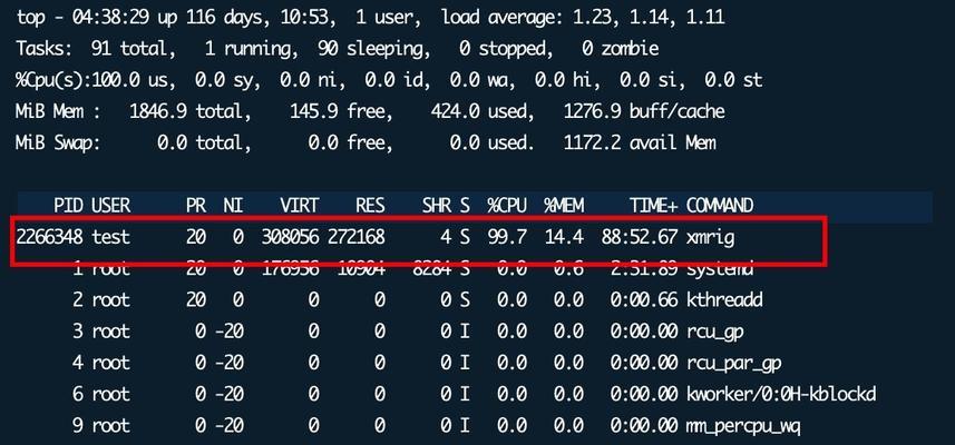 Linux中如何查看CPU信息（掌握Linux系统中查看CPU信息的方法和工具）