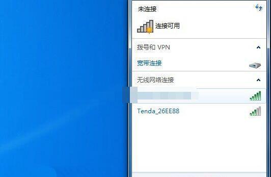 详细教程（一步一步教你如何在电脑上安装Windows7操作系统）