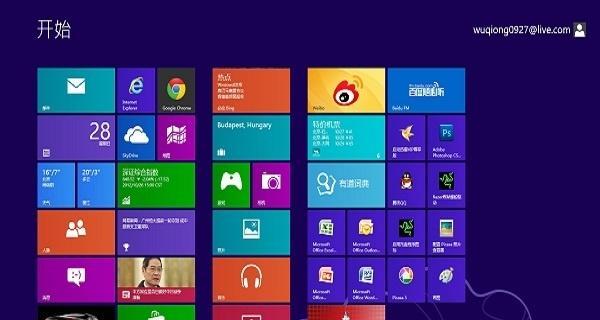 Windows8与Windows7的区别（探究最新操作系统与经典系统的异同）