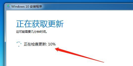 如何找到Win7电脑密钥（简单方法帮您找到Win7电脑密钥）