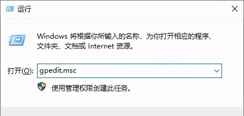 如何将电脑上的文件拷贝到U盘（一步步教你实现电脑文件与U盘的快速同步）