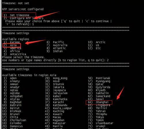 Linux中打开文件的命令（使用命令行轻松打开和编辑文件）