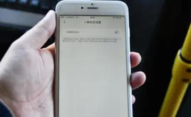 如何将iPhone短信转移到新手机号码（简便方法教您迁移短信到新号码）