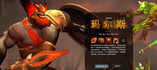 Dota2后期英雄排行榜（探索胜利之道）