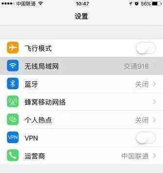 WiFi网速太慢了，怎么回事（探寻WiFi网速慢的原因及解决方法）