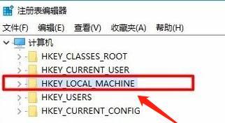 电脑配置型号查找指南（轻松找到电脑配置型号的方法与技巧）