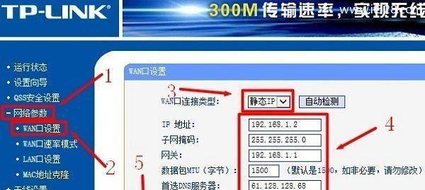 局域网网关地址一般是多少（探究局域网网关地址的常见取值范围）