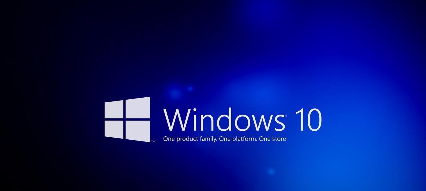 购买Windows10主机是否需要另外购买系统（详解Windows10主机是否已经预装操作系统的必要性）