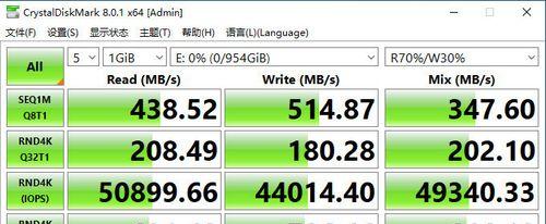 移动硬盘无法读取的原因及修复方法（解决移动硬盘无法读取的几种方法）