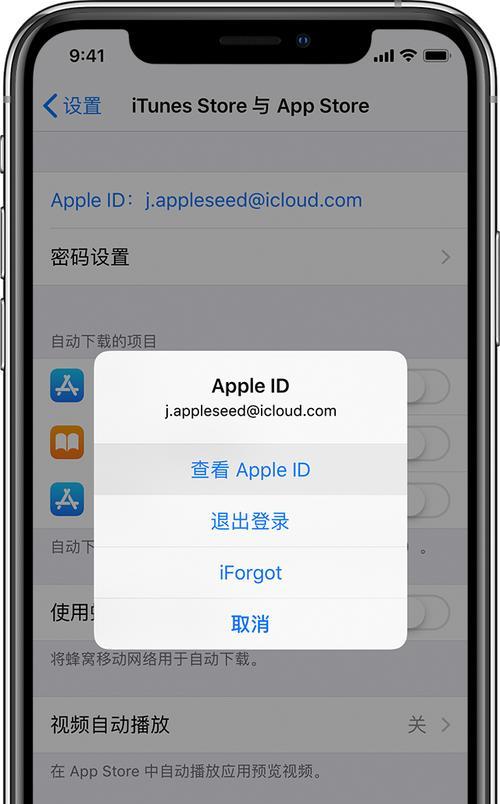 探索苹果iTunes的功能和使用方法（了解iTunes在哪里打开及其主要特点与用途）