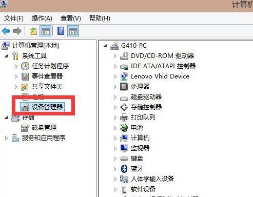 Win8系统关机方法大全（教你如何正确关闭Win8系统）