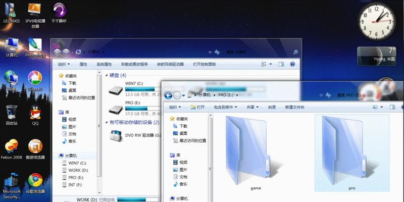 详解Windows7系统装机教程（让你轻松掌握Windows7系统的安装步骤与技巧）