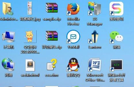 详解Windows7系统装机教程（让你轻松掌握Windows7系统的安装步骤与技巧）