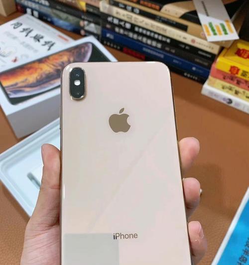 全方位解读iPhoneXSMax尺寸大小（iPhoneXSMax的尺寸）